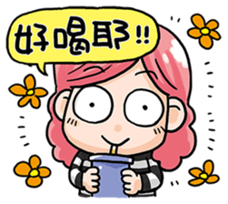 Order A Drink ! sticker #10969232