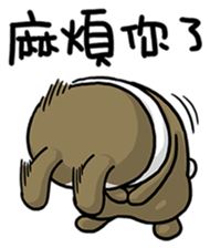 Order A Drink ! sticker #10969234