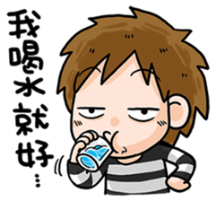 Order A Drink ! sticker #10969236