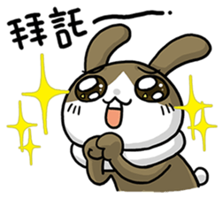 Order A Drink ! sticker #10969239