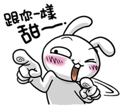 Order A Drink ! sticker #10969245