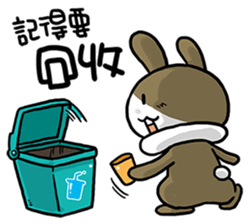 Order A Drink ! sticker #10969247