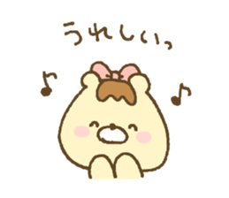 Bear of purine favorite girl sticker #10969329