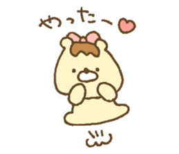 Bear of purine favorite girl sticker #10969330