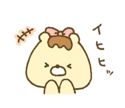 Bear of purine favorite girl sticker #10969331