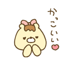 Bear of purine favorite girl sticker #10969335