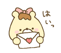 Bear of purine favorite girl sticker #10969342