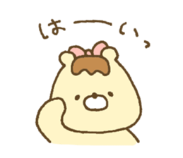 Bear of purine favorite girl sticker #10969345