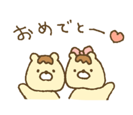 Bear of purine favorite girl sticker #10969346