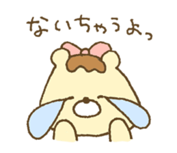 Bear of purine favorite girl sticker #10969351