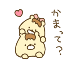 Bear of purine favorite girl sticker #10969362