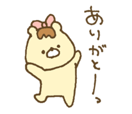 Bear of purine favorite girl sticker #10969364