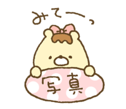 Bear of purine favorite girl sticker #10969367