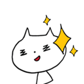 nekocyanto sticker #10969458