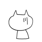 nekocyanto sticker #10969465