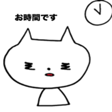 nekocyanto sticker #10969471