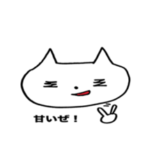 nekocyanto sticker #10969472