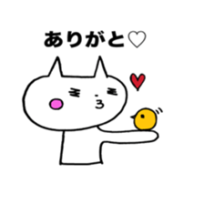 nekocyanto sticker #10969482