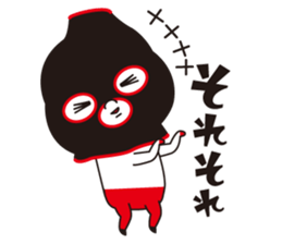 Full face mask +1 /3 sticker #10969489