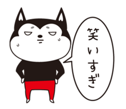 Full face mask +1 /3 sticker #10969491