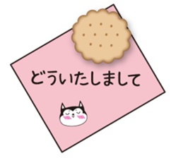 Full face mask +1 /3 sticker #10969497