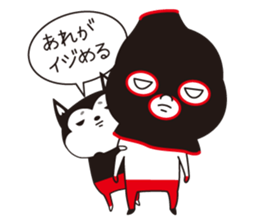 Full face mask +1 /3 sticker #10969501