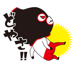 Full face mask +1 /3 sticker #10969503