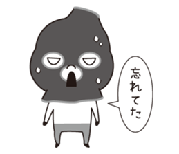 Full face mask +1 /3 sticker #10969513