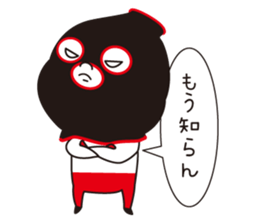 Full face mask +1 /3 sticker #10969516