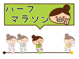 Runner Girl Version 2 sticker #10969614