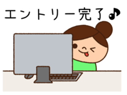 Runner Girl Version 2 sticker #10969617