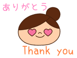 Runner Girl Version 2 sticker #10969623