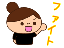 Runner Girl Version 2 sticker #10969644