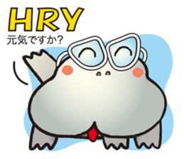 HIPPO-FROG Dx. sticker #10969729