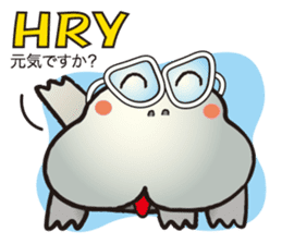 HIPPO-FROG Dx. sticker #10969729