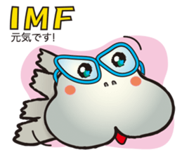 HIPPO-FROG Dx. sticker #10969730