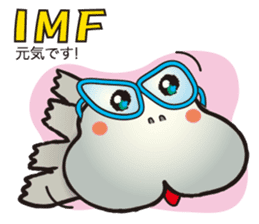 HIPPO-FROG Dx. sticker #10969730