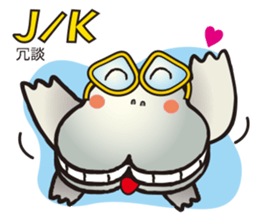 HIPPO-FROG Dx. sticker #10969732