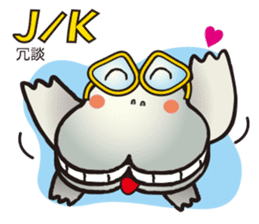 HIPPO-FROG Dx. sticker #10969732