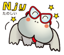 HIPPO-FROG Dx. sticker #10969733