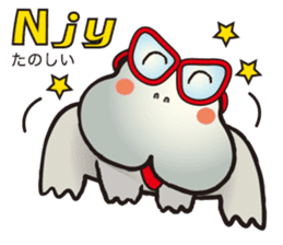 HIPPO-FROG Dx. sticker #10969733