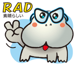 HIPPO-FROG Dx. sticker #10969734