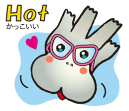 HIPPO-FROG Dx. sticker #10969737