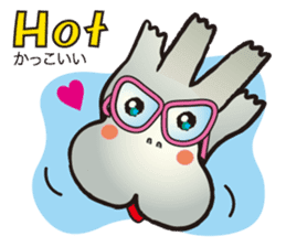 HIPPO-FROG Dx. sticker #10969737