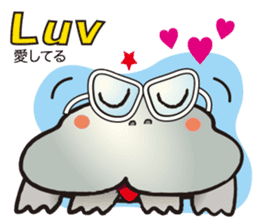 HIPPO-FROG Dx. sticker #10969740