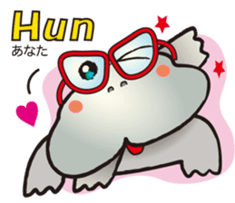 HIPPO-FROG Dx. sticker #10969741