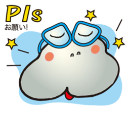 HIPPO-FROG Dx. sticker #10969742