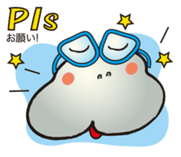 HIPPO-FROG Dx. sticker #10969742