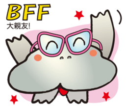 HIPPO-FROG Dx. sticker #10969743