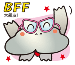 HIPPO-FROG Dx. sticker #10969743